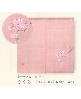Noren Sakura Short Linen...